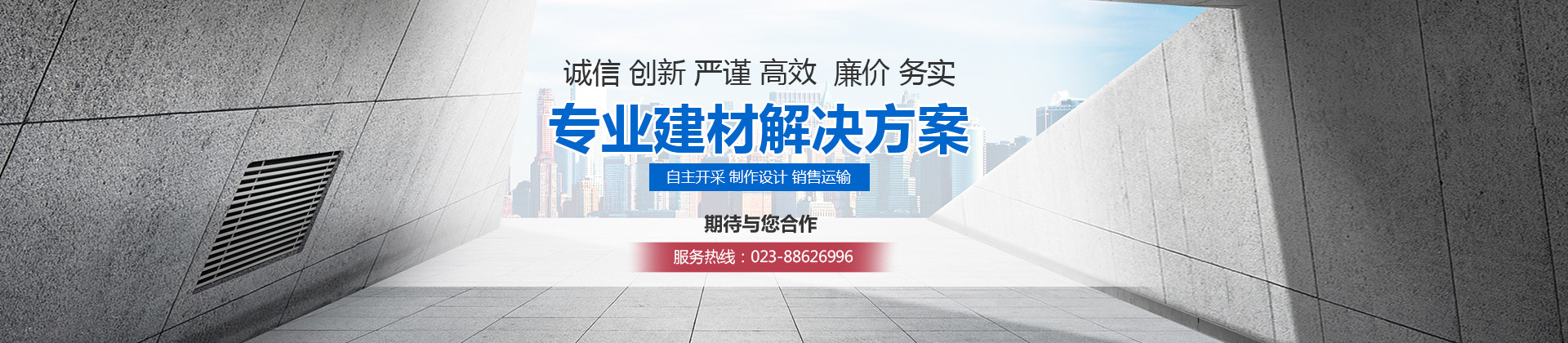 大理（lǐ）石（shí）石材廠家